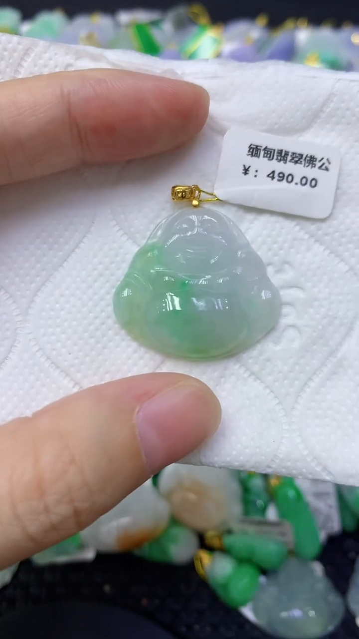 颈饰未镶嵌翡翠天然缅甸翡翠A货