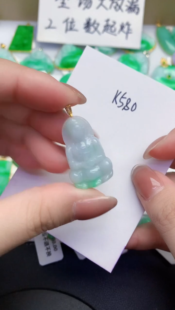 颈饰未镶嵌翡翠缅甸天然翡翠A货