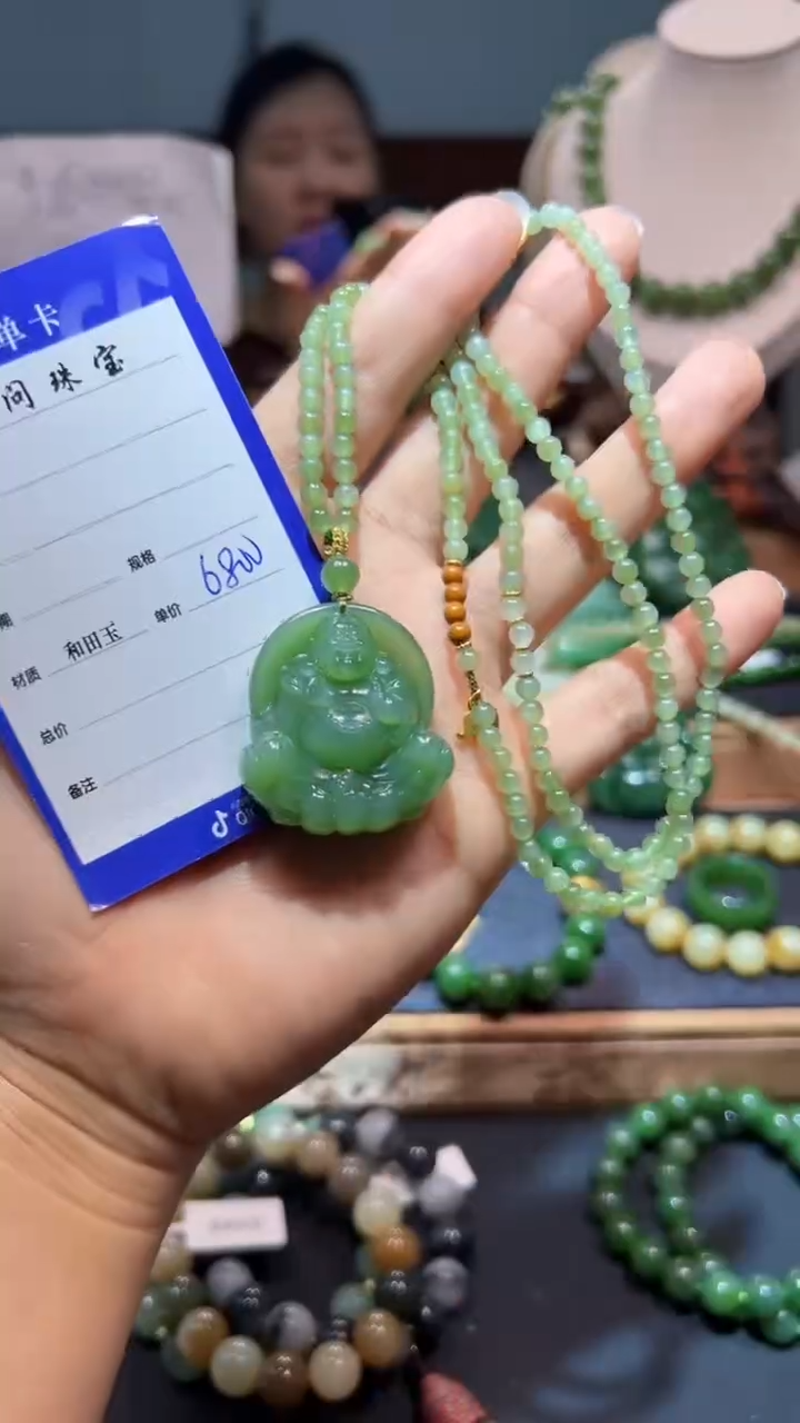 颈饰未镶嵌和田玉1