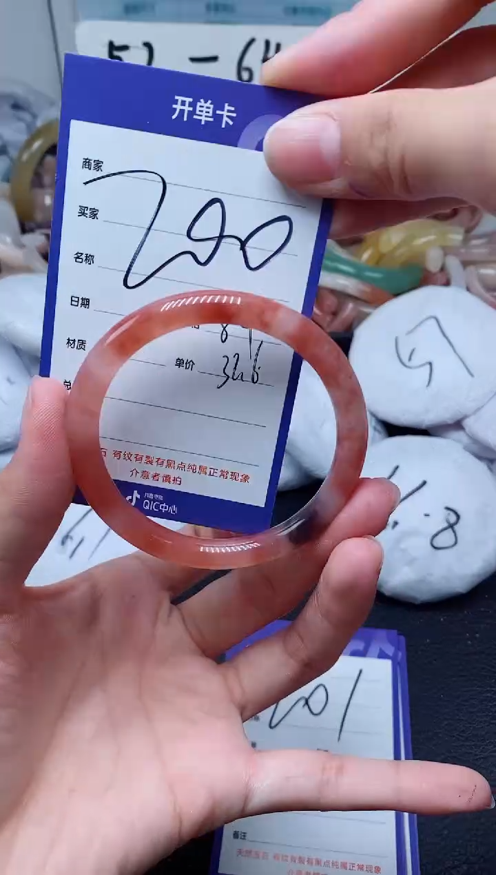 【闪购商品】石英质玉手镯未镶嵌200-61