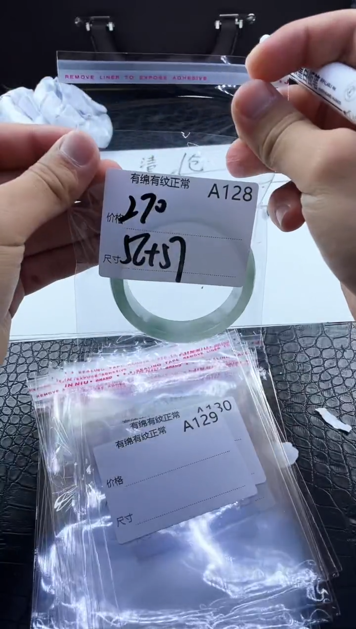 时尚冰透女款精美美人镯A128