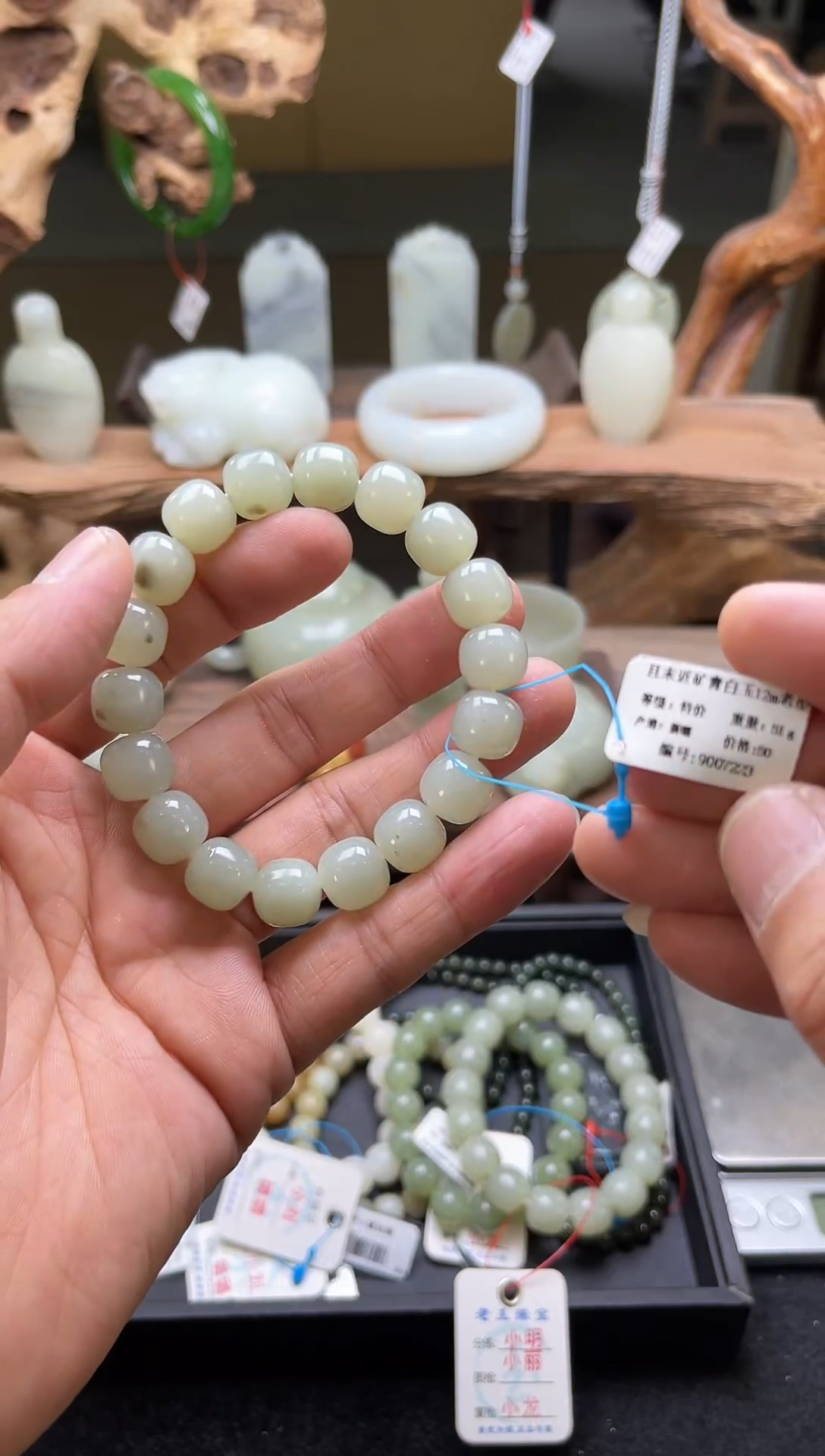 【闪购商品】和田玉手串未镶嵌卡12且末青白老型9007223