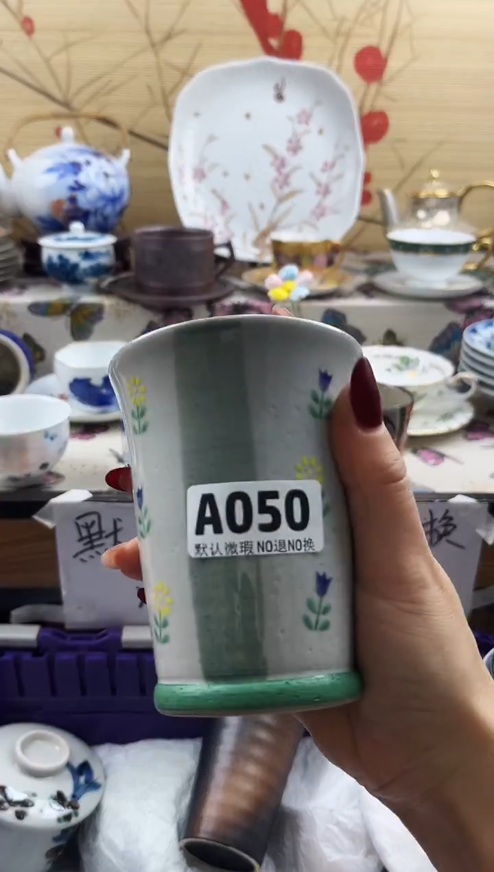 莲****n==============a050