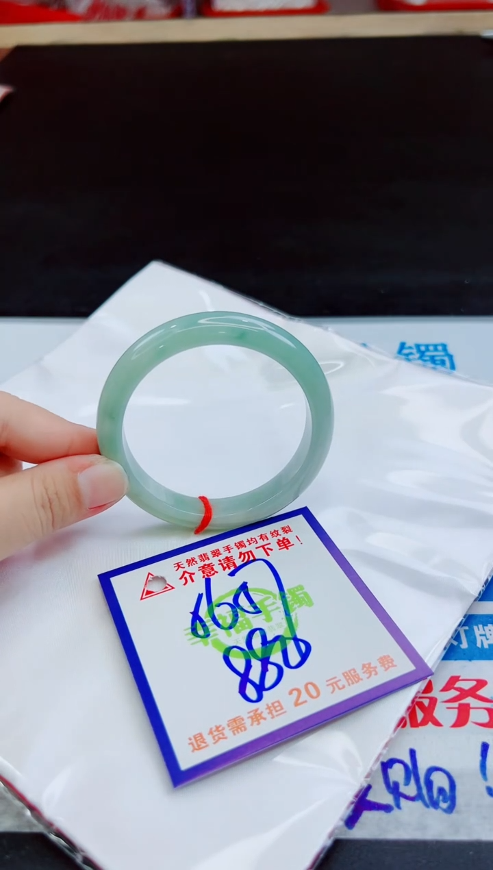 未镶嵌手镯翡翠天然缅甸翡翠A货！A货！A货！A货！A货！