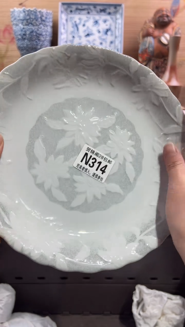 【闪购商品】瓷片当天满28米包邮N314