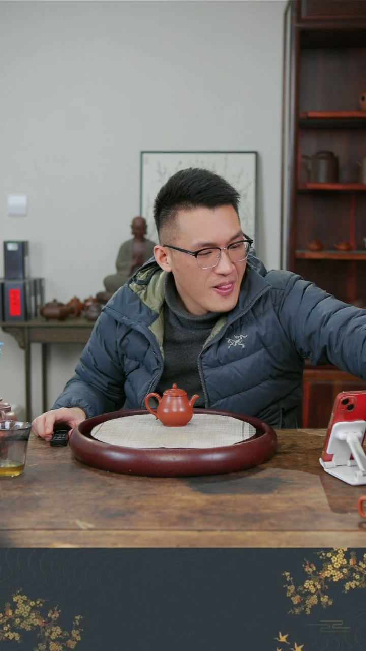 【闪购商品】紫砂茶壶老行家紫砂11