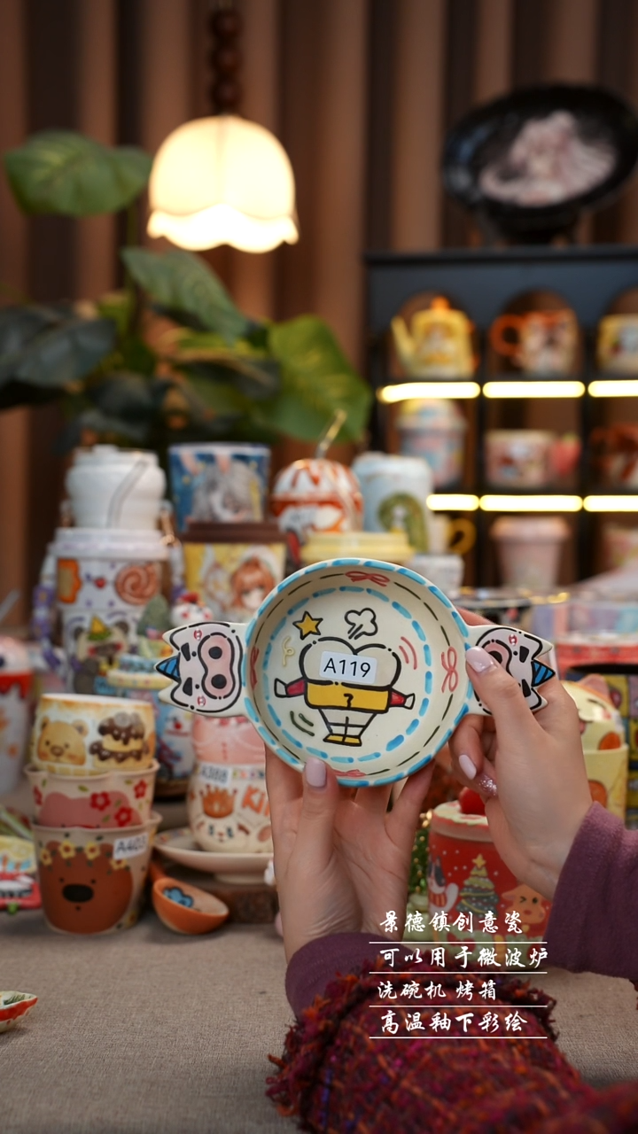 双耳猪猪碗景德镇手工手绘陶瓷119设计师款