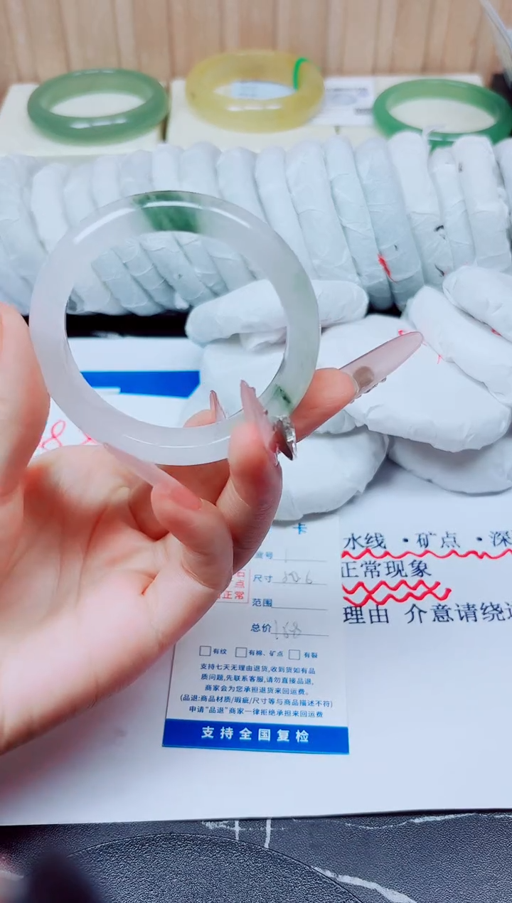 未镶嵌手镯石英质玉1/50.6