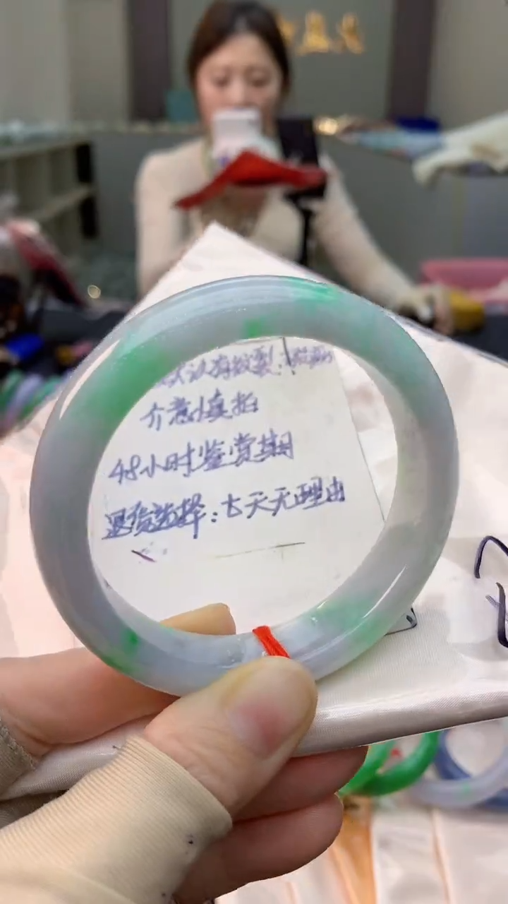 未镶嵌手镯翡翠0517255042