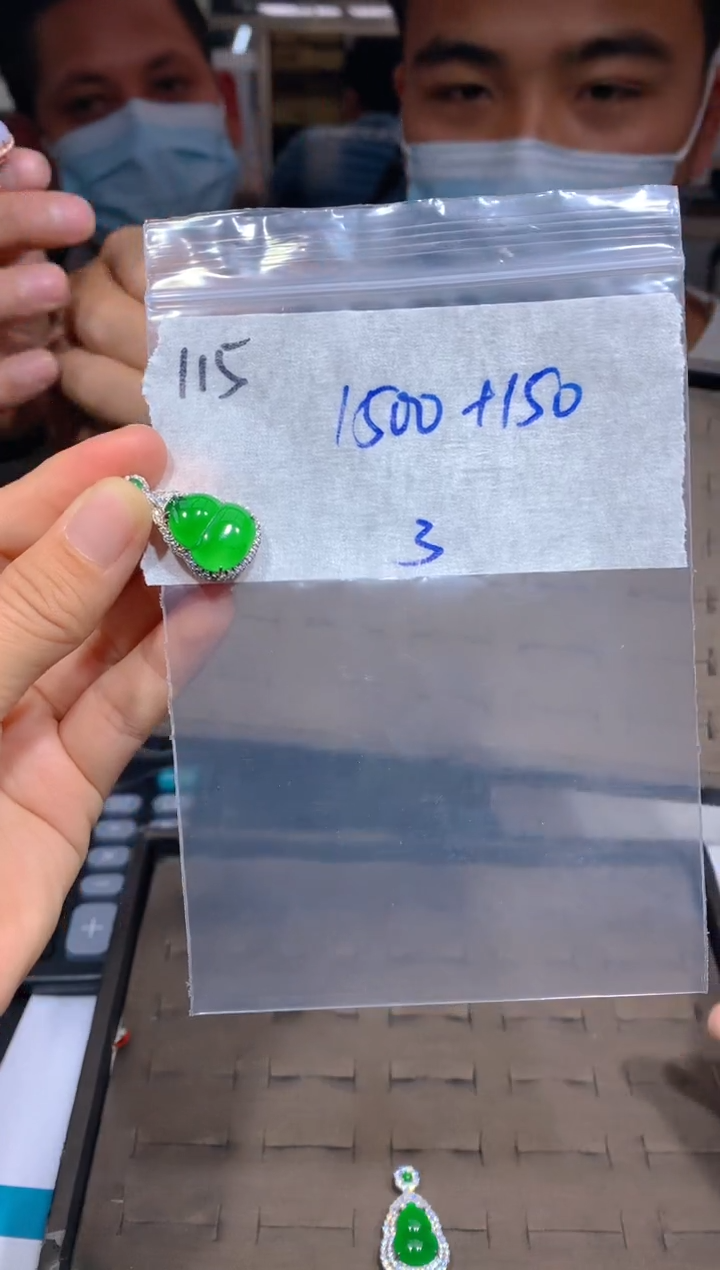 【闪购商品】定制翡翠未镶嵌115吊坠多样性拍一发一毛货定制抛光