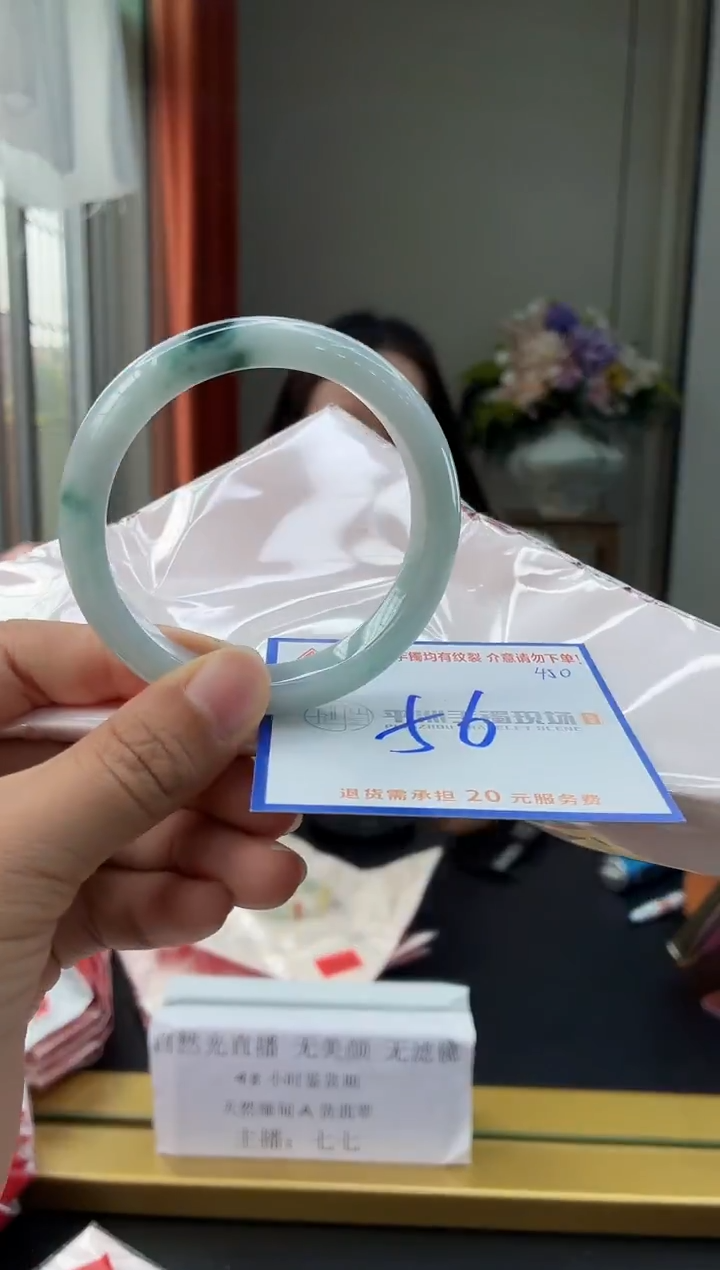 未镶嵌手镯翡翠1111111111111111111
