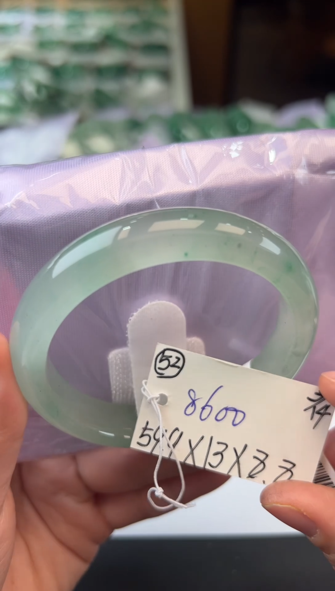 【闪购商品】石英质玉未镶嵌手镯非洲翠拍下联系小耳机看购买须知！