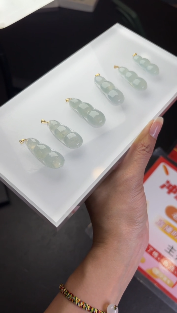 【闪购商品】翡翠挂件18K金镶嵌多样性发一件FT101504