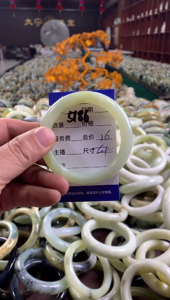 未镶嵌蛇纹石玉手镯5186