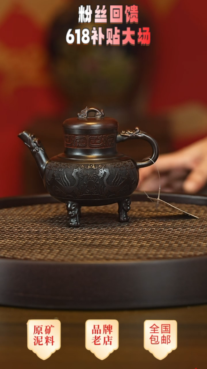 茶壶紫砂宜兴茗壶正品高端紫砂壶