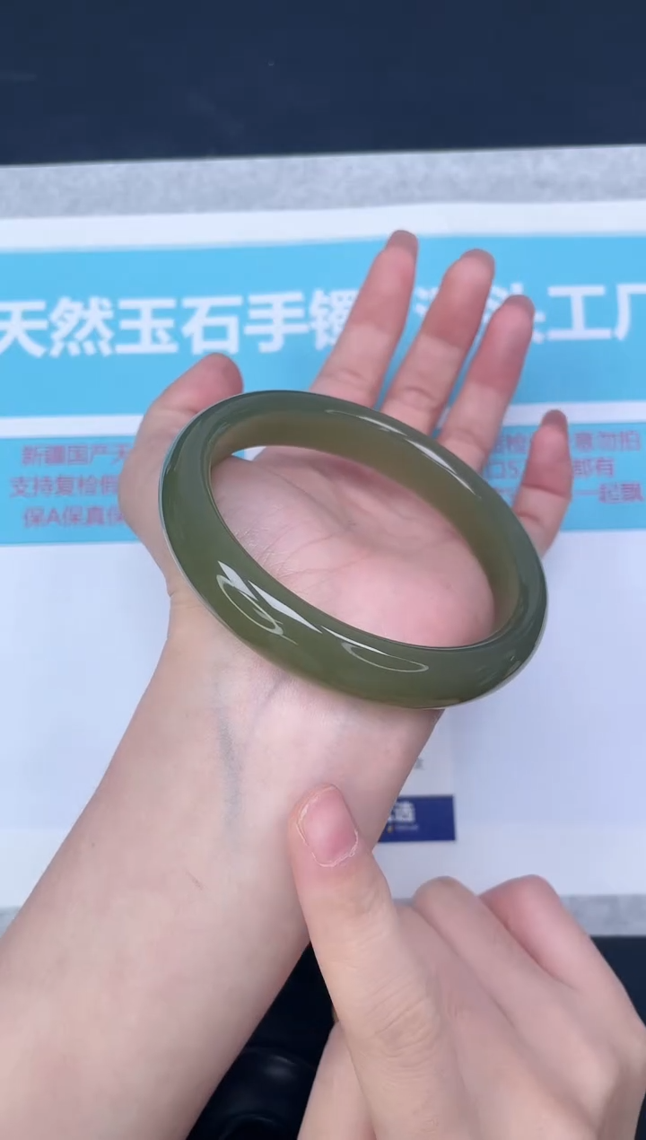 未镶嵌手镯石英质玉m88/6566