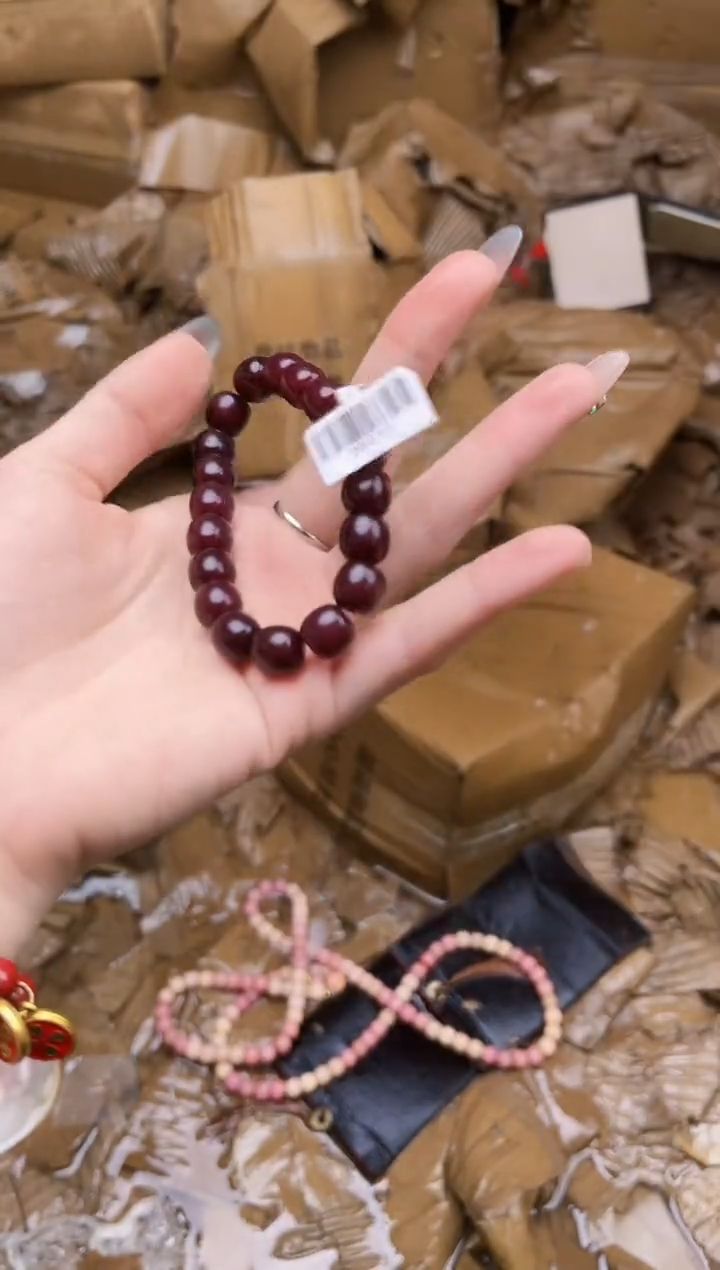 手串起越手串链接无礼盒