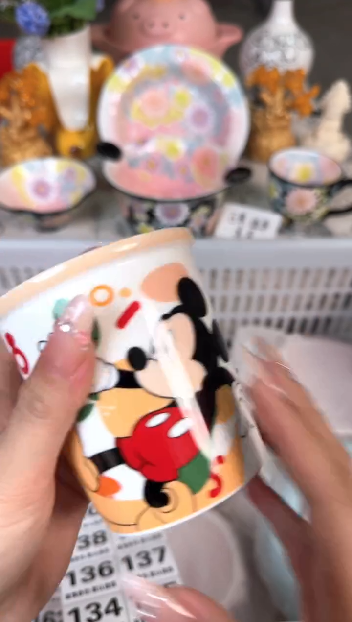 瓷片125默认微瑕15包邮库存1件