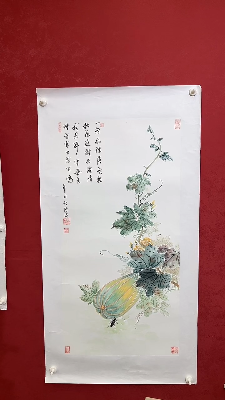 国画老师创作作品  56