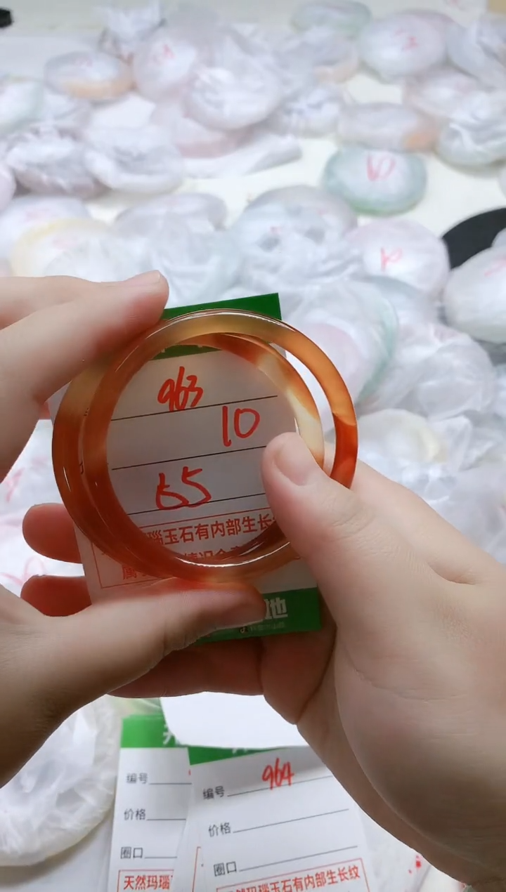 【闪购商品】玛瑙/玉髓手镯未镶嵌963