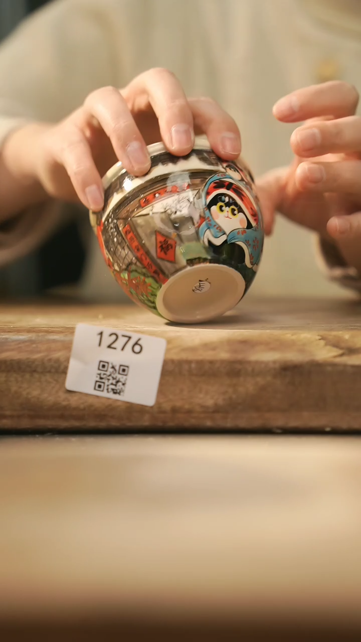 【闪购商品】【落单孤品】福利/杯子@@1276