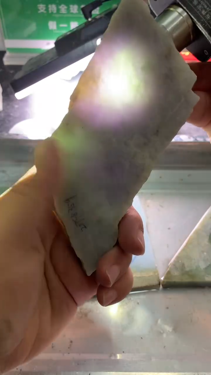 裸石翡翠翡翠多样性发货32
