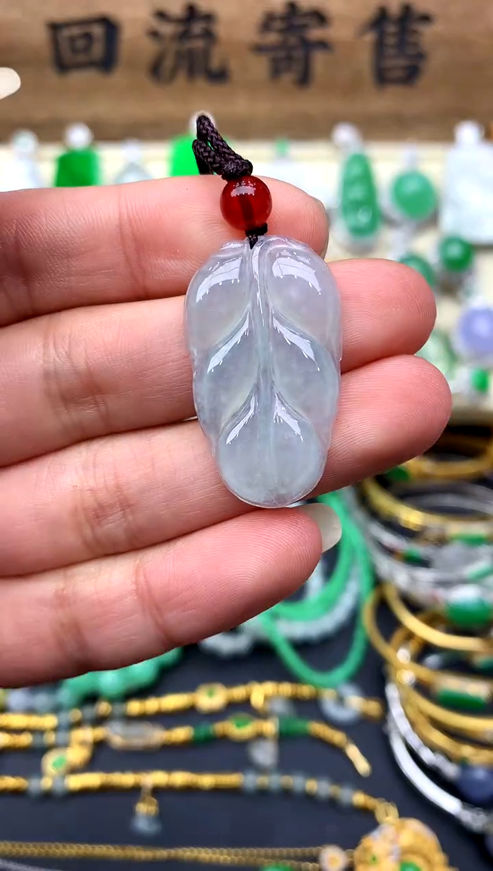 【闪购商品】翡翠颈饰未镶嵌19-中国好珍宝