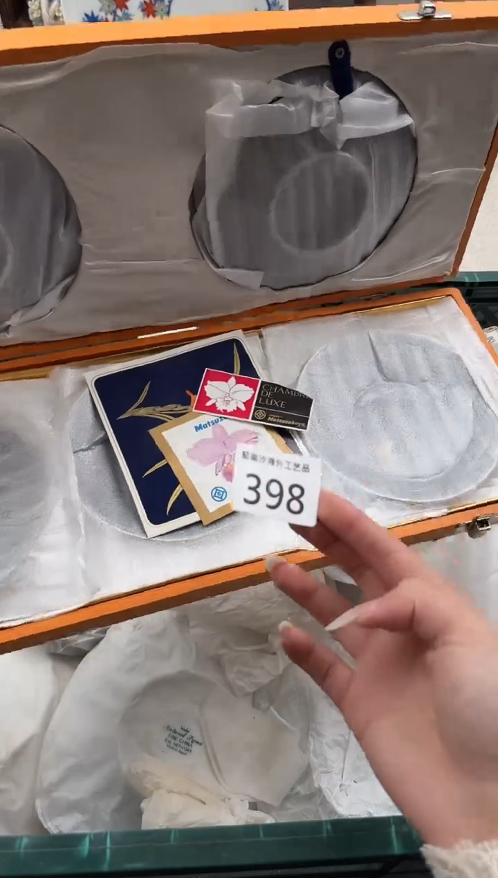 l****nB          398