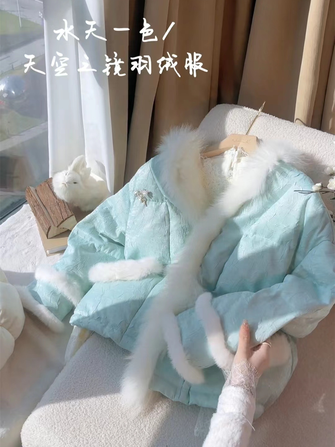 新中式国风网红气质羽绒棉服女冬新款高级感小个子轻薄白鸭绒外套
