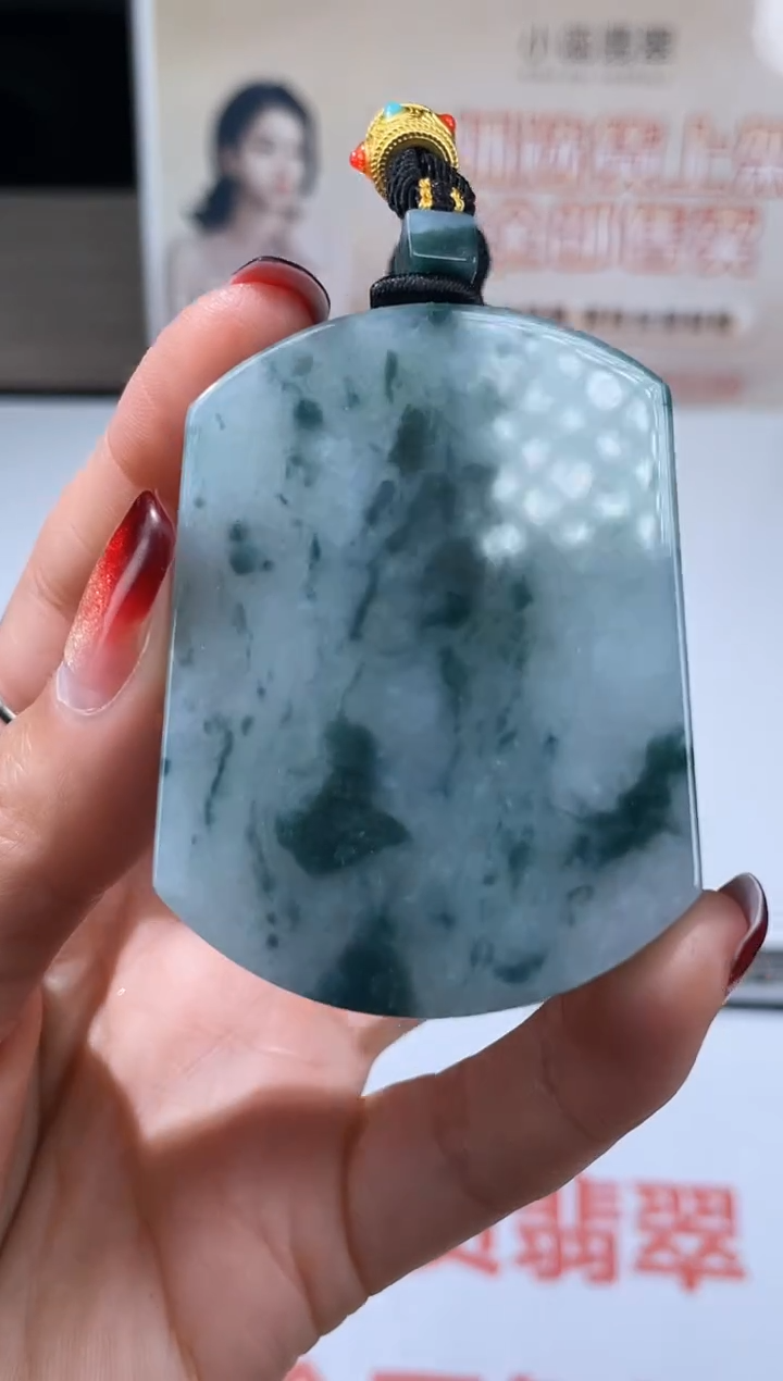 【闪购商品】定制翡翠未镶嵌不退不换CMH1件-A