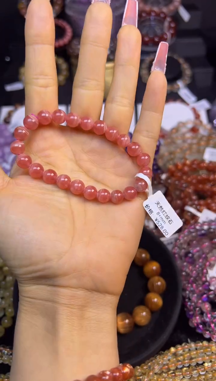 未镶嵌手串水晶红纹石8mm+