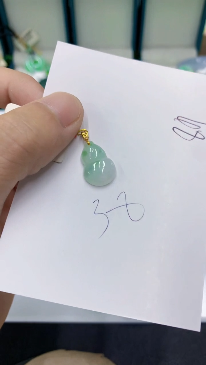 颈饰18K金镶嵌翡翠翡翠