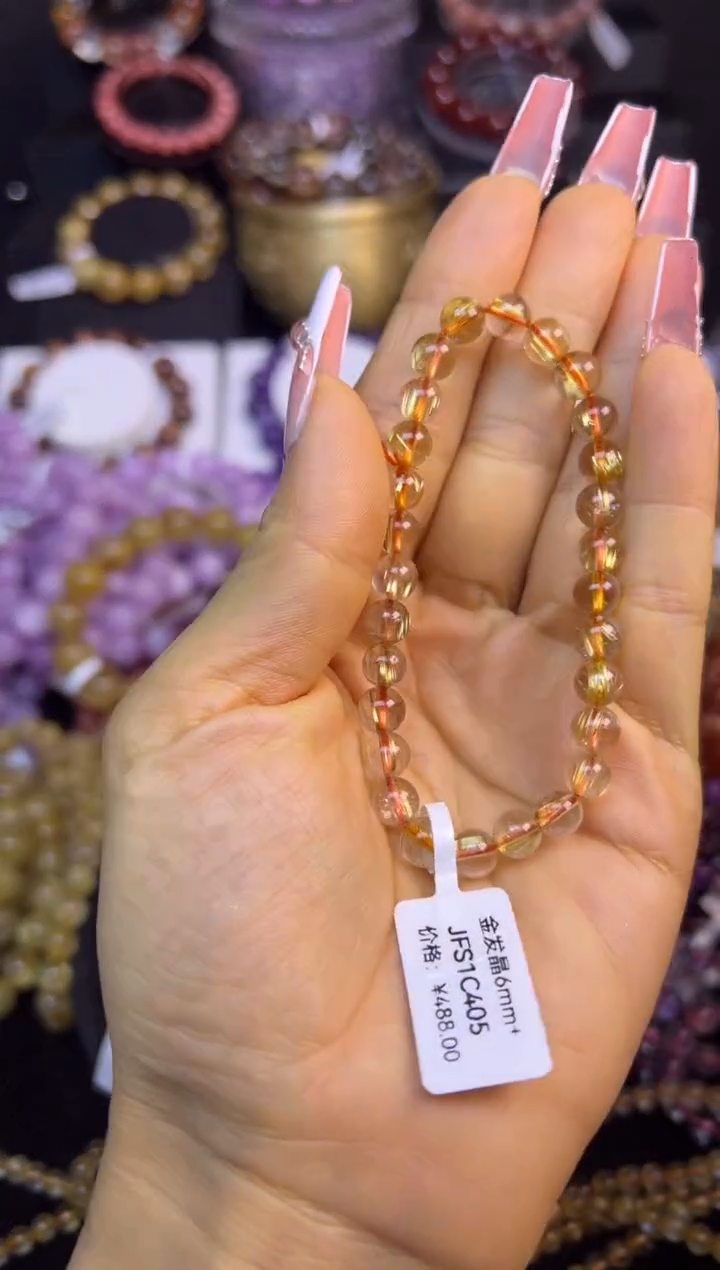 未镶嵌手串水晶金发晶6mm+