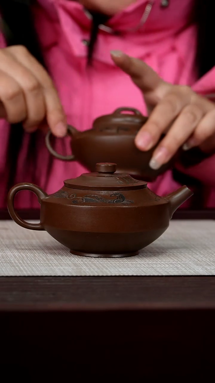 【闪购商品】宜兴原矿紫砂茶壶230C