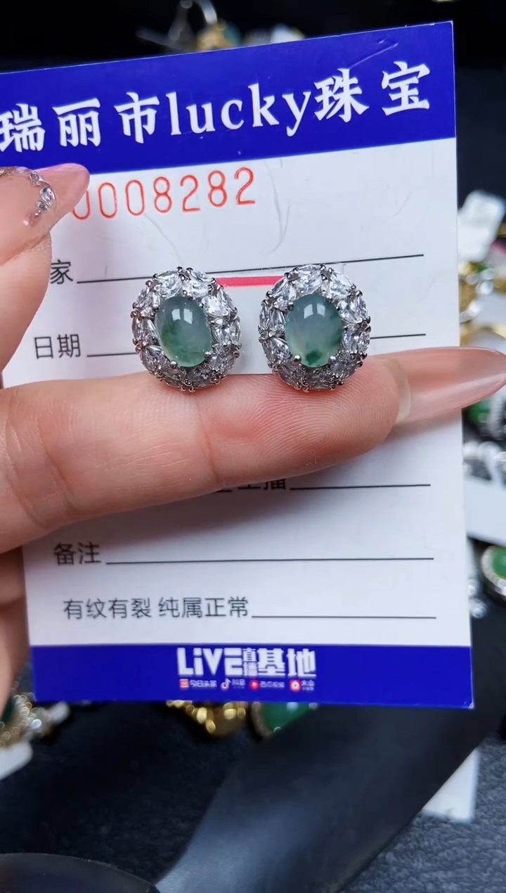 翡翠银S925镶嵌颈饰8282