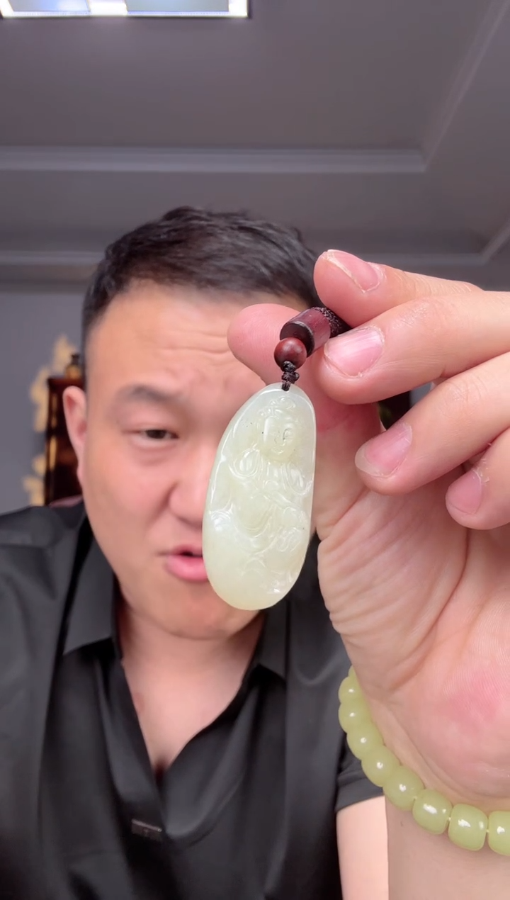 和田玉未镶嵌颈饰1