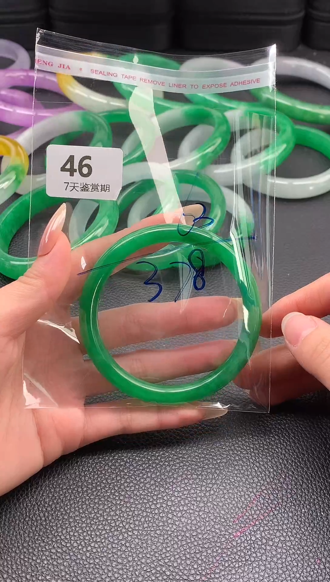 非金属无时尚手镯 所见即所得 七天鉴赏期