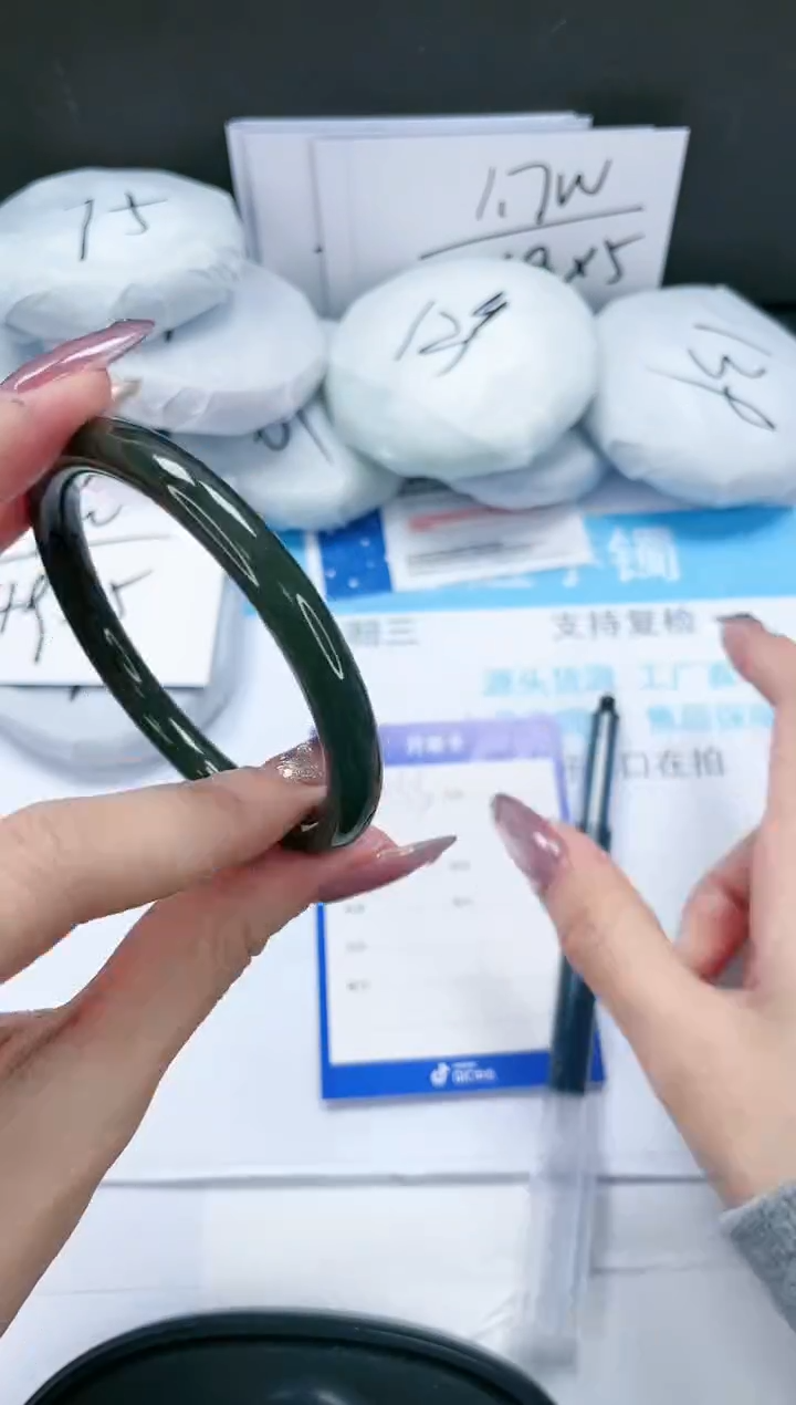 【闪购商品】石英质玉手镯未镶嵌353-53.9