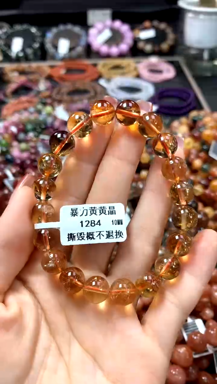 【闪购商品】水晶手串未镶嵌10********