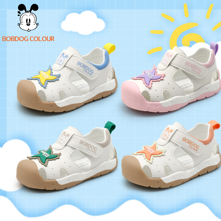 巴布豆【夏季凉鞋】新款男女儿童休闲软底防滑学步机能鞋凉鞋5027