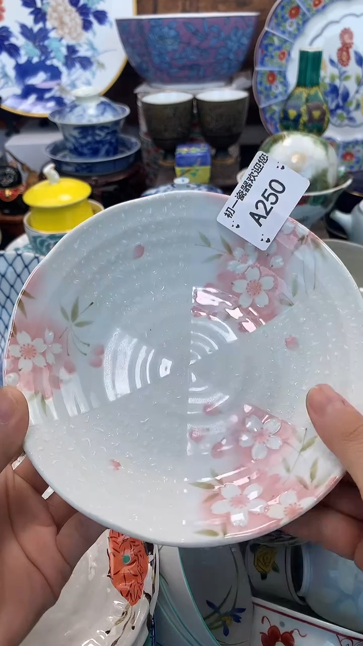 【闪购商品】瓷片啊啊啊啊啊啊啊啊啊啊