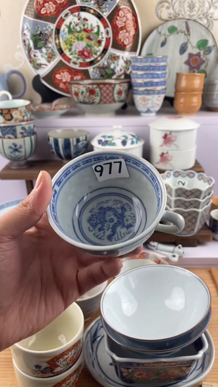 瓷片倾*。977满28元包邮谨慎参拍