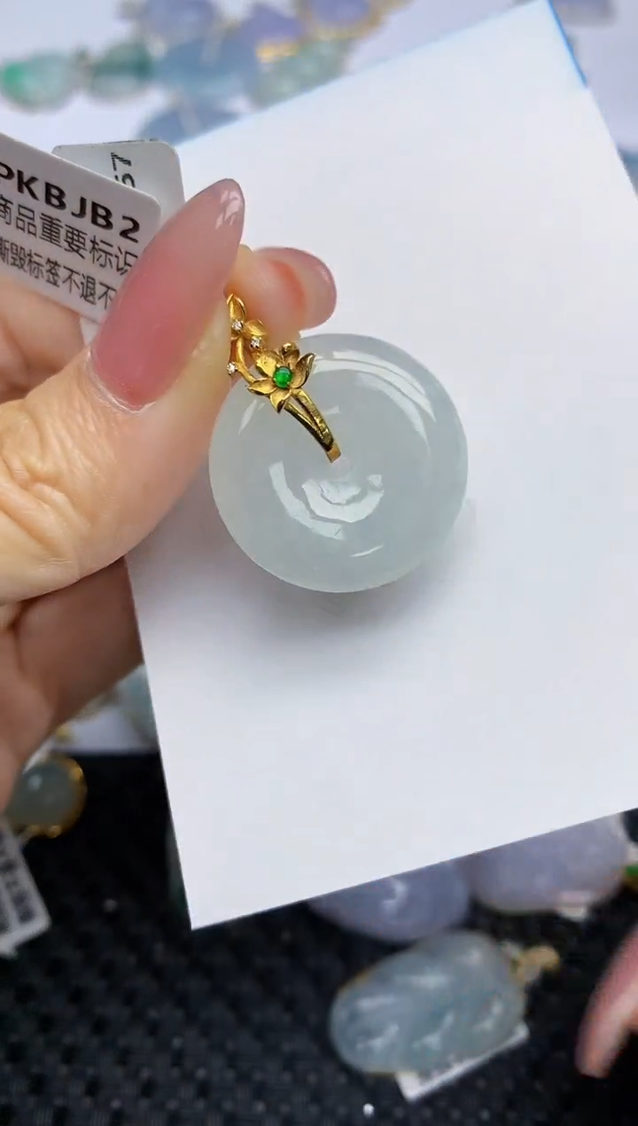 【闪购商品】翡翠颈饰18K金镶嵌天然翡翠A货