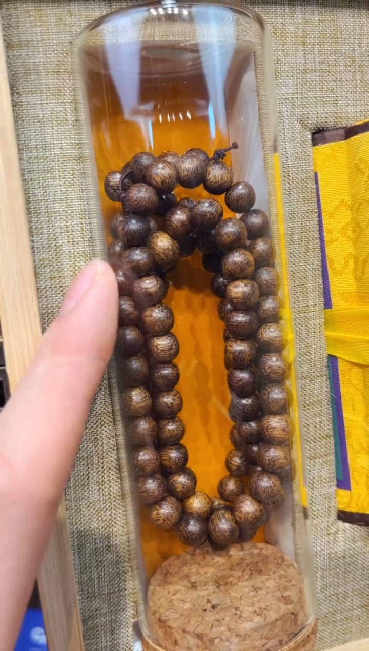 木1瑞哥专属高端精品139