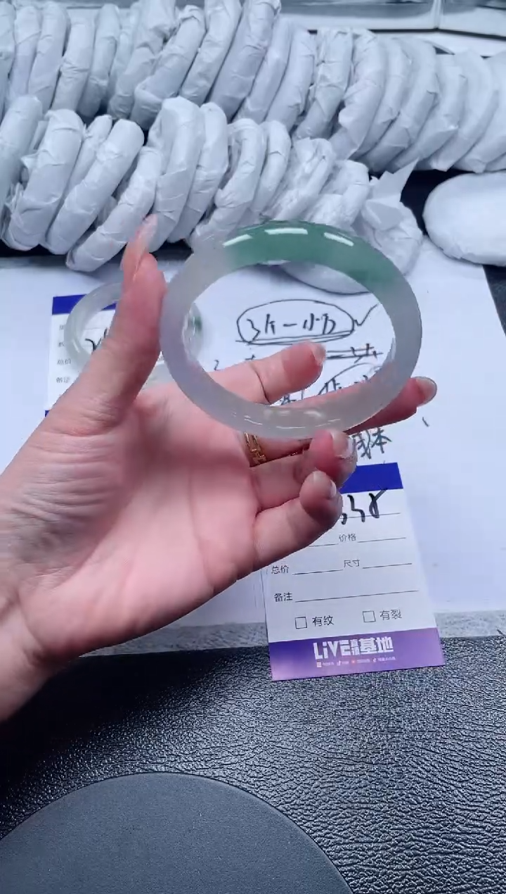 335所见即所得秒拍秒付5758