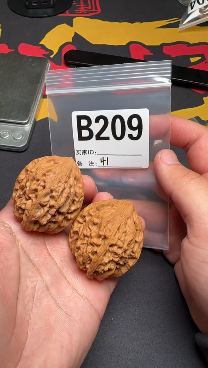 吊坠文玩核桃鸡心41-B209