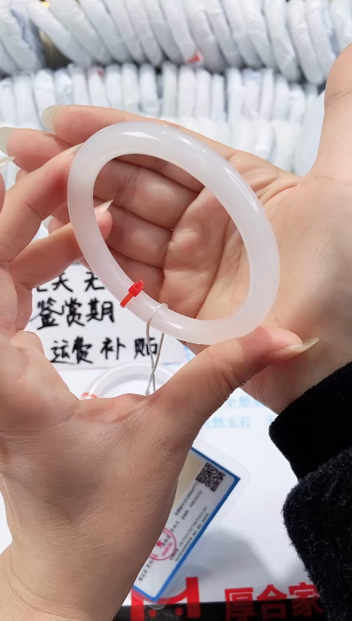 【闪购商品】石英质玉手镯未镶嵌44-58.8