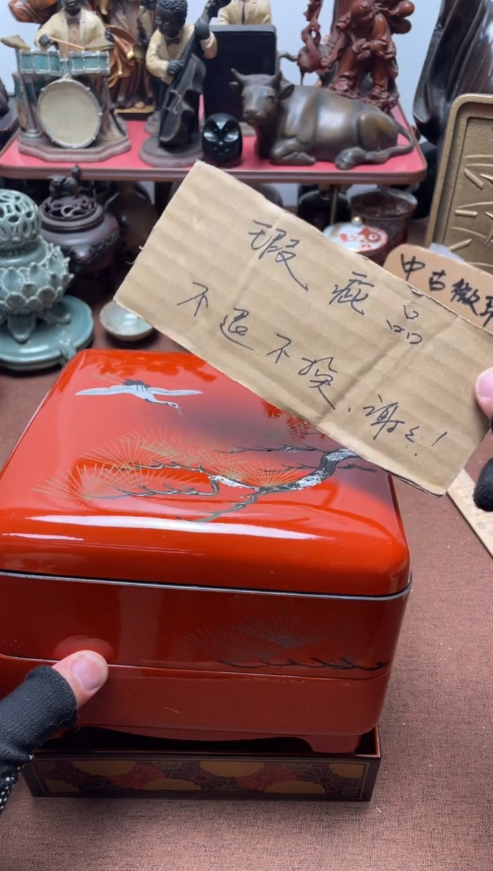 989中古商品默认微霞