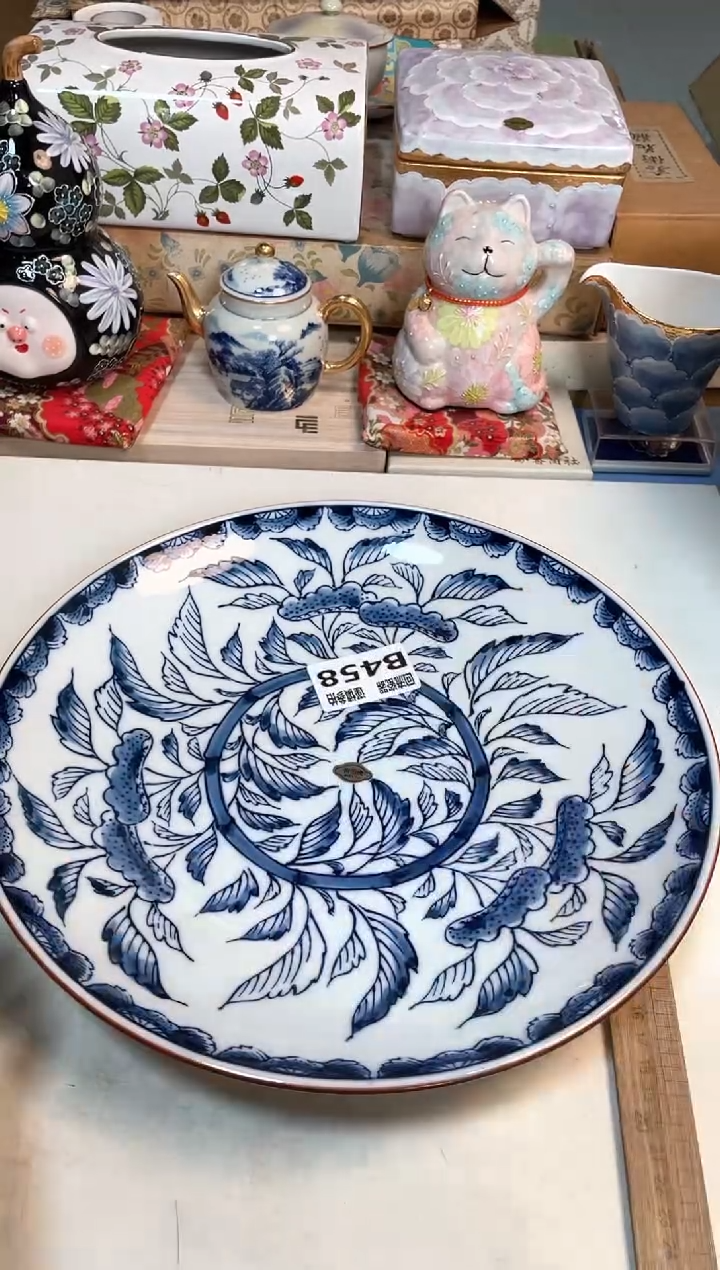 【闪购商品】闪购闪购闪购闪购