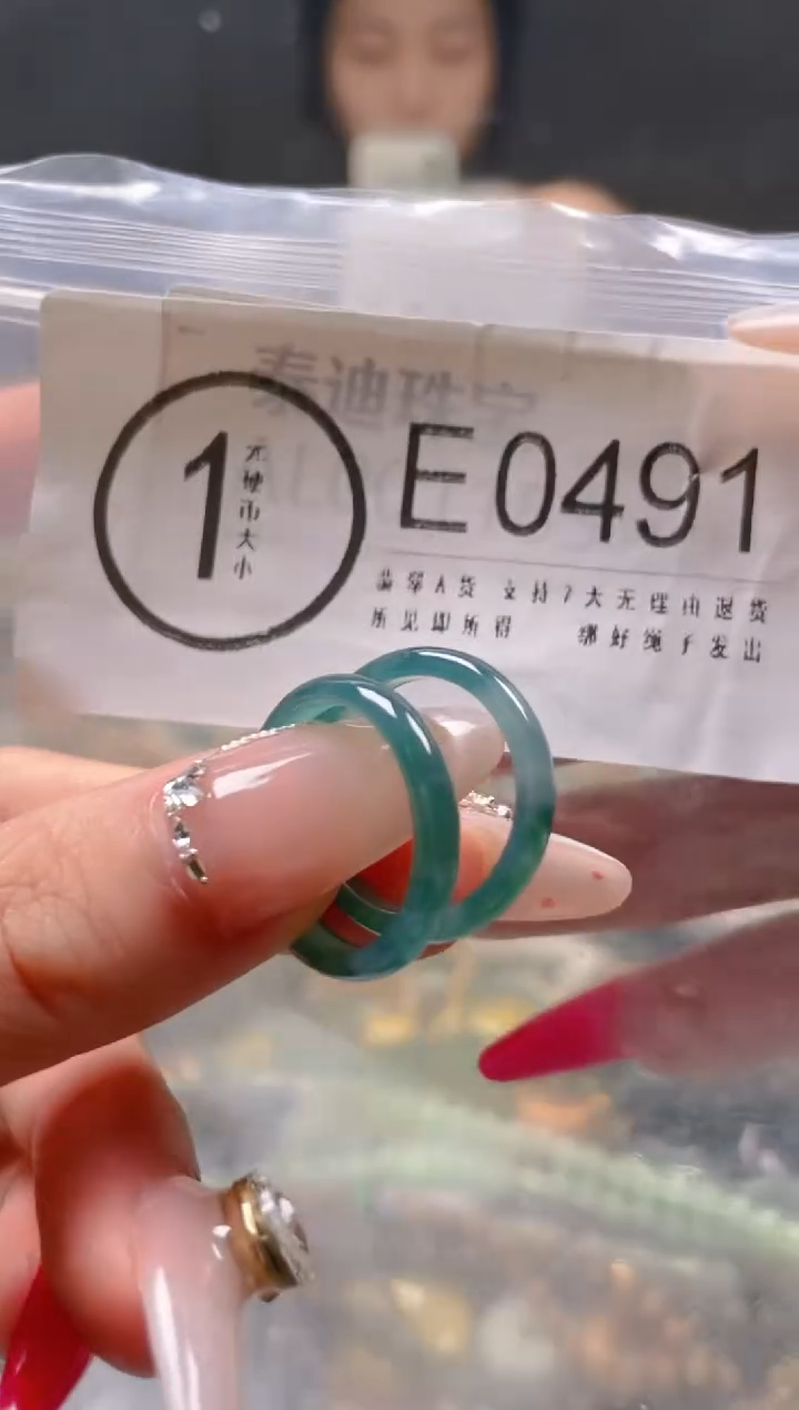 【闪购商品】翡翠颈饰未镶嵌/E/翡翠A货一图一物